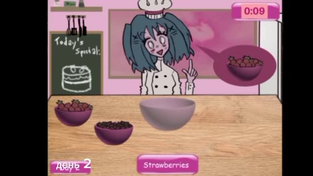 озвучка игры Закусочная Лейси