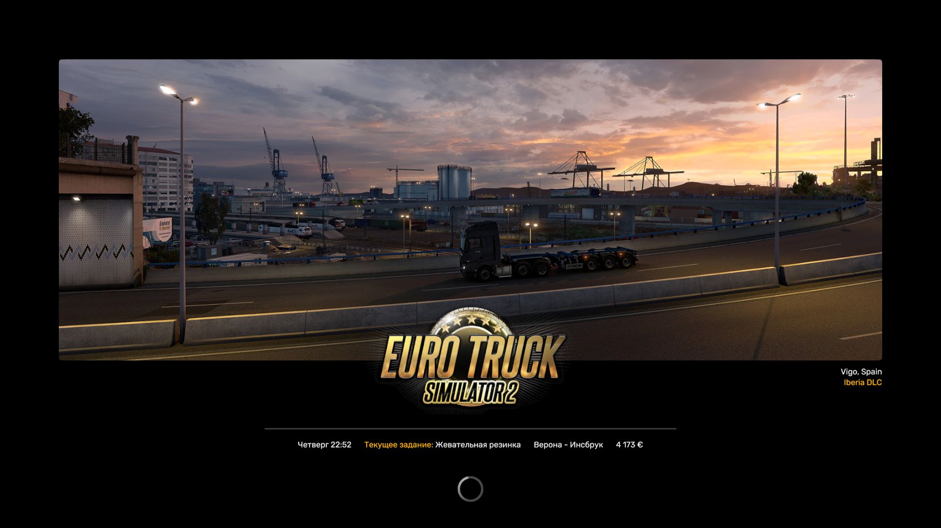 Euro Truck Simulator 2 (ETS 2) Верона - Инсбрук