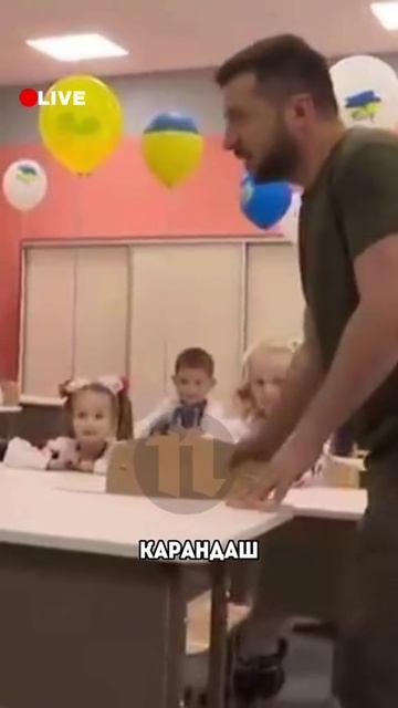 Горячие новости