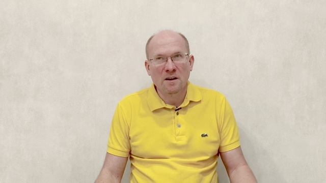 Психология ВсеЕдинства, встреча 21.04.2026