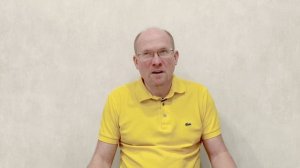 Психология ВсеЕдинства, встреча 21.04.2026