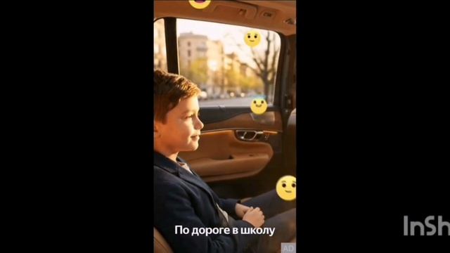 создал свой магазин 1 часть.