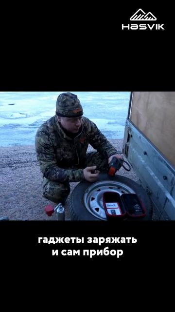 Спущенное колесо в глуши и севший телефон?