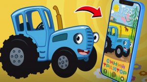 СИНИЙ ТРАКТОР - РАЗВИВАЮЩИЕ МУЛЬТИКИ СИНИЙ ТРАКТОР