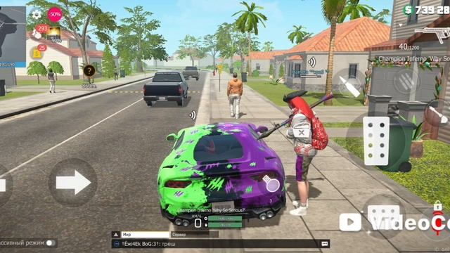 Grand criminal online gko