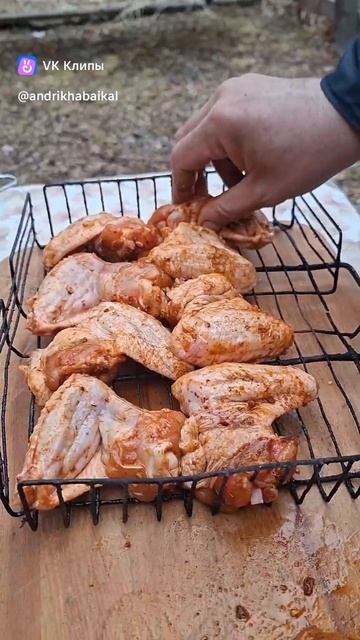 сочные куриные крылышки на мангале #курица #мангале #природа