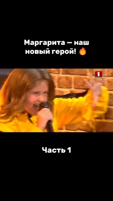 А вы знаете всех черепашек-ниндзя по именам? #факторby #факторбай #factorby #факторbyдети #беларусь1