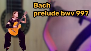 bach prelude from lute suite 2