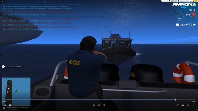 Desktop 2026.04.25 - 01.29.48.23