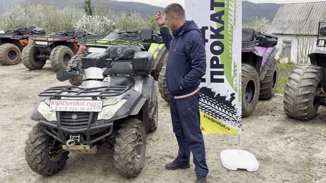 Приветствие от Виктора Степанского