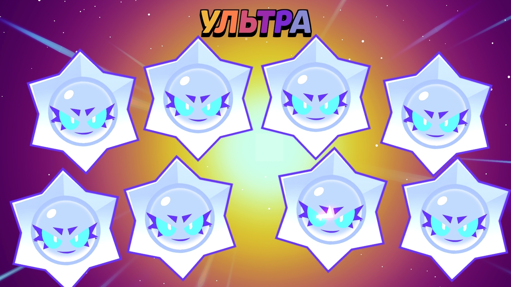 апаю кубки с подписчиками