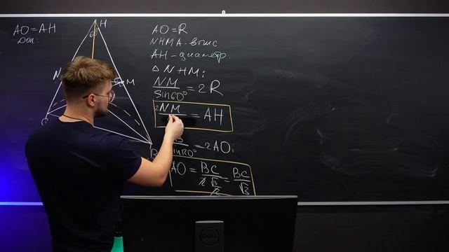 Задание 17 Повторение