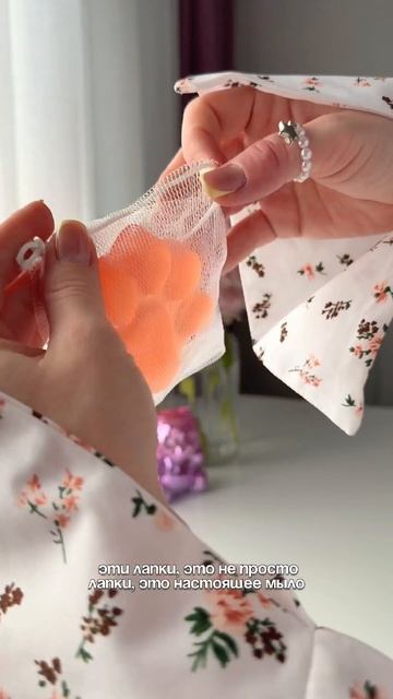 артикул озон 370722053 #обзор #длядома #wildberries #находка #распаковка #обзорпокупок #валдберис #т