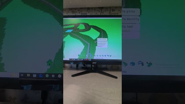 Я дома делаю цветик-семицветик