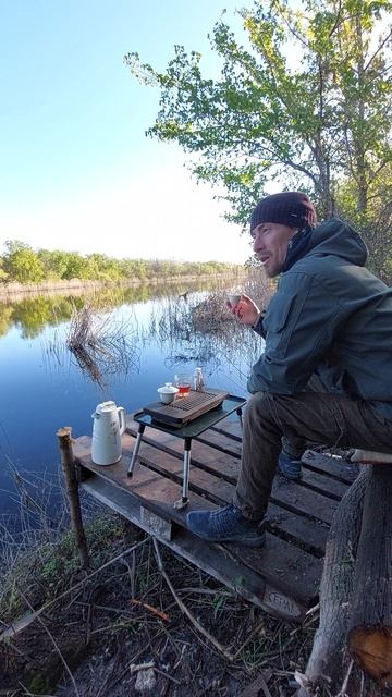 Доброе утро всем