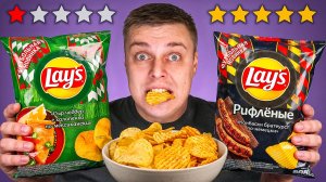 НОВИНКИ! КОЛЛАБ "МАГНАТ" x "ДАНИССИМО", LAY'S c ХАЛАПЕНЬО и КОЛБАСКАМИ и многое другое! ;)