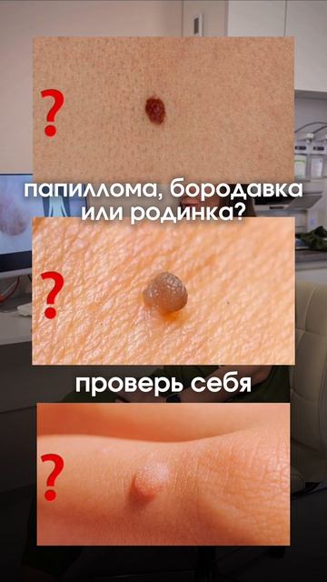 Ответ здесь👇👇