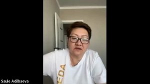 Была завучем, стала сетевиком | Сауле Адильбаева