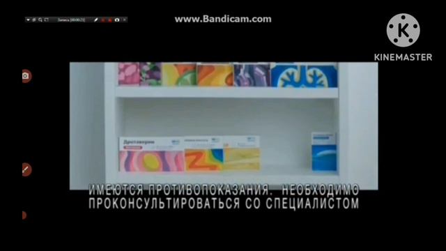 реклама сиалор 2016-2017