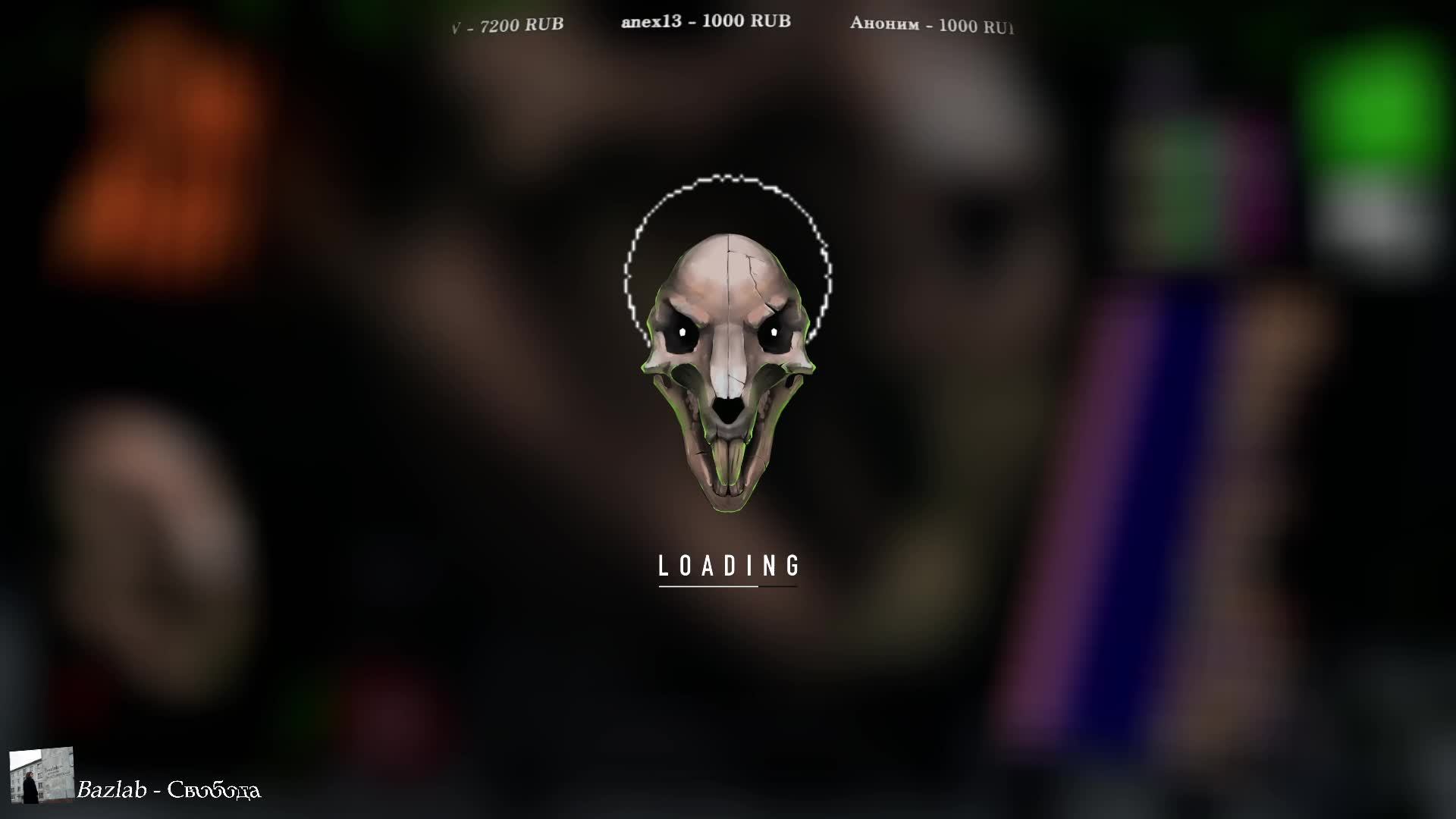 хомячьи игрушки