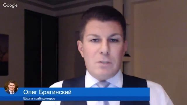 Олег Брагинский. Фребинар 054. Эффективное НЛП