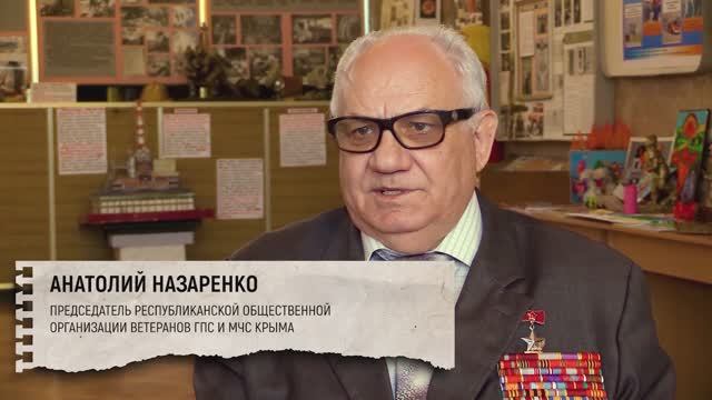 Анатолий Назаренко