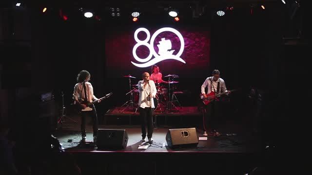 Сальто-Мортале – Conclusion Cafe [Шумы в 