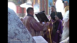 2014  3 сентября  НОВОДОНЕЦКАЯ КРЕСТ ГОСПОДЕНЬ г.Тихорецк