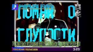 РАДИО ЭВК ВОЛНА 24/7