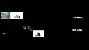 котяры все серии сразу