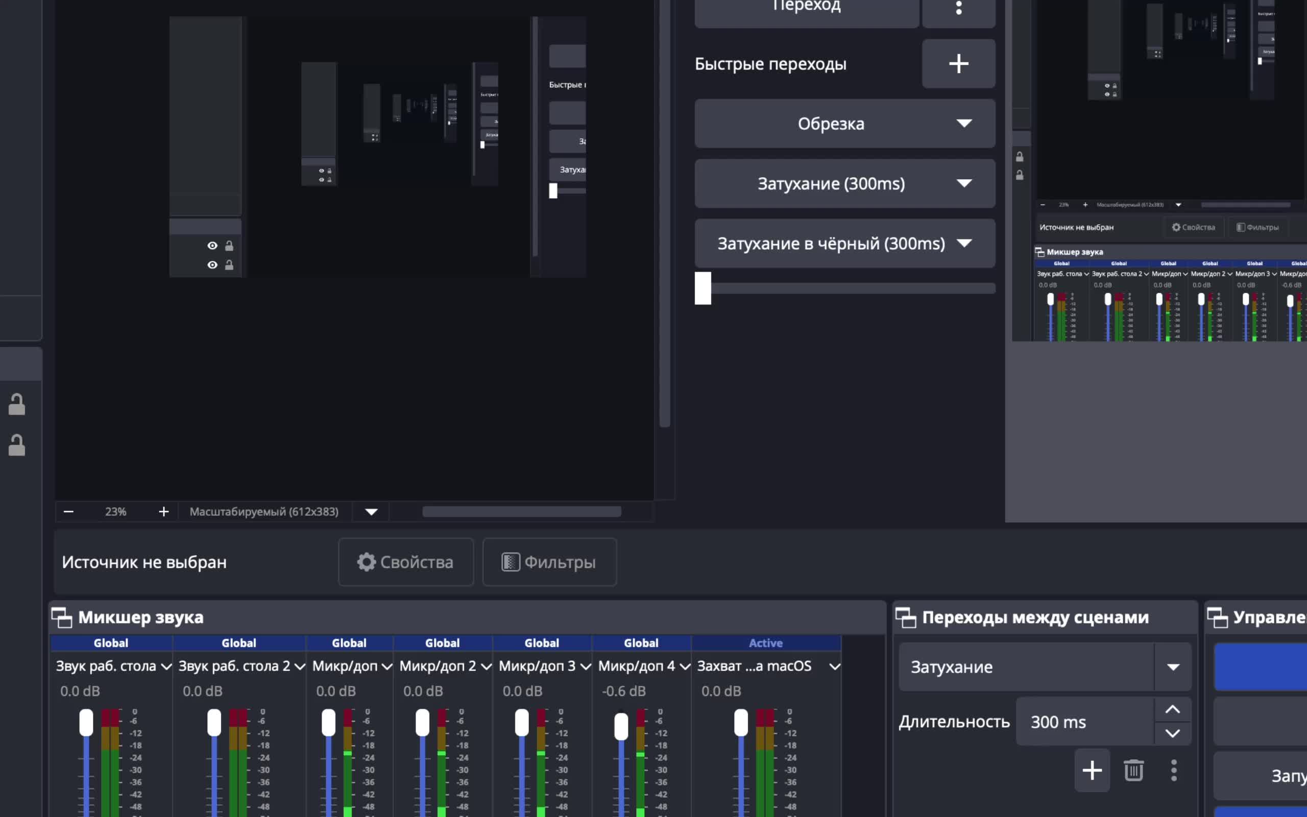 ВЫЖИВАНИЕ НА РИЛИКЕ буду всех гриферить)