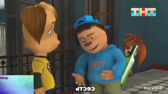 фейк взлом ТНТ 2026 24.0.4.2026 :23