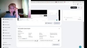 LIVE: channel71515500