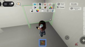 ~Играем в рб~