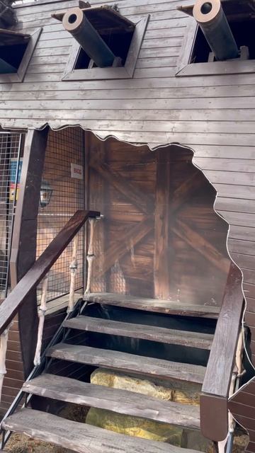 Парк Ривьера