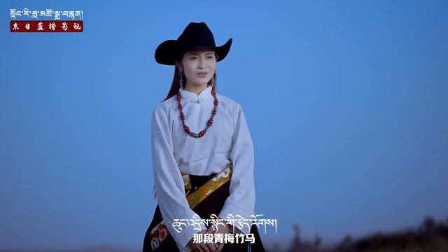 Tibetan Song ལས་ཀྱི་མེ་ཏོག་ཆ་གཅིག丨ལེན་མཁན། དཀའ་ཐུབ་སྐྱིད། Kathub Kyi