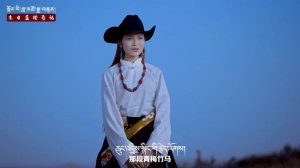 Tibetan Song ལས་ཀྱི་མེ་ཏོག་ཆ་གཅིག丨ལེན་མཁན། དཀའ་ཐུབ་སྐྱིད། Kathub Kyi