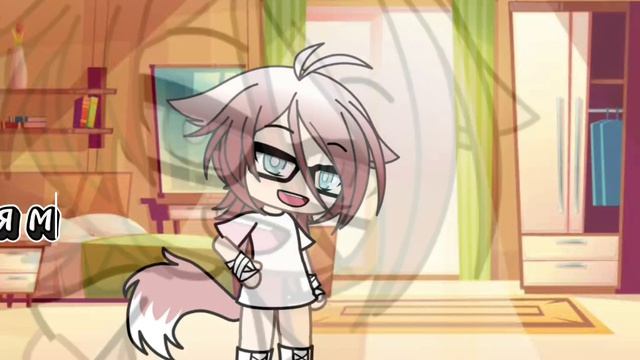 Мини гача лайф (яой) 1 серия 