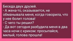 Парень_Уговорил_Блондинку_на_69!_Подборка_Супер_Свежих_Анекдотов