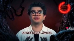 Дастин Лукас лю лайк гигант то..