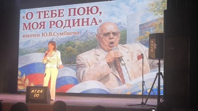 Таврида. Авторская песня Елены Гуременко-Еленчиной