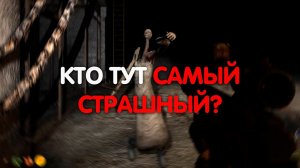 S.T.A.L.K.E.R. Против Твоего Разума: Как игра Пугает без Скримеров?
