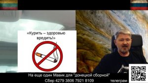 В Литве тоже "нет нацистов".