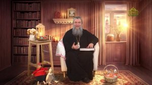 Пасхальный вечер с Владыкой. О мытаре и фарисее