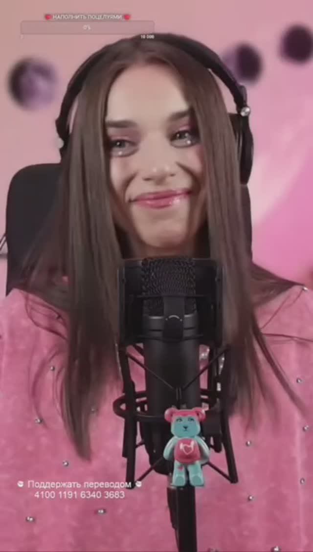 cover 2Маши Босая не тормозная спасибо за лайк и подписку #музыка #music #girl #singer #rap #like