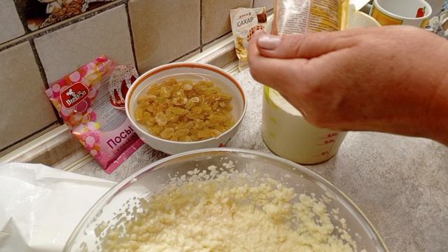 Кекс творожный.