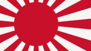 Jeffrey EINSTEIN 🇺🇸 IS A LIFE ❗5 Février 2028 à 15 H 32 ⏳👈🏻❗