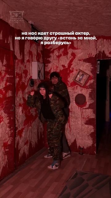 У вас в команде был такой разборщик? 😂