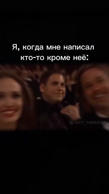 🐳 У всех так ?! #kit_tarasov