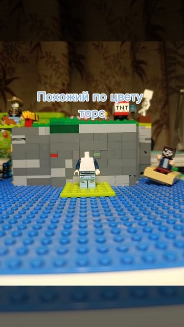 Сборка Королевского призрака из лего из клэш рояль